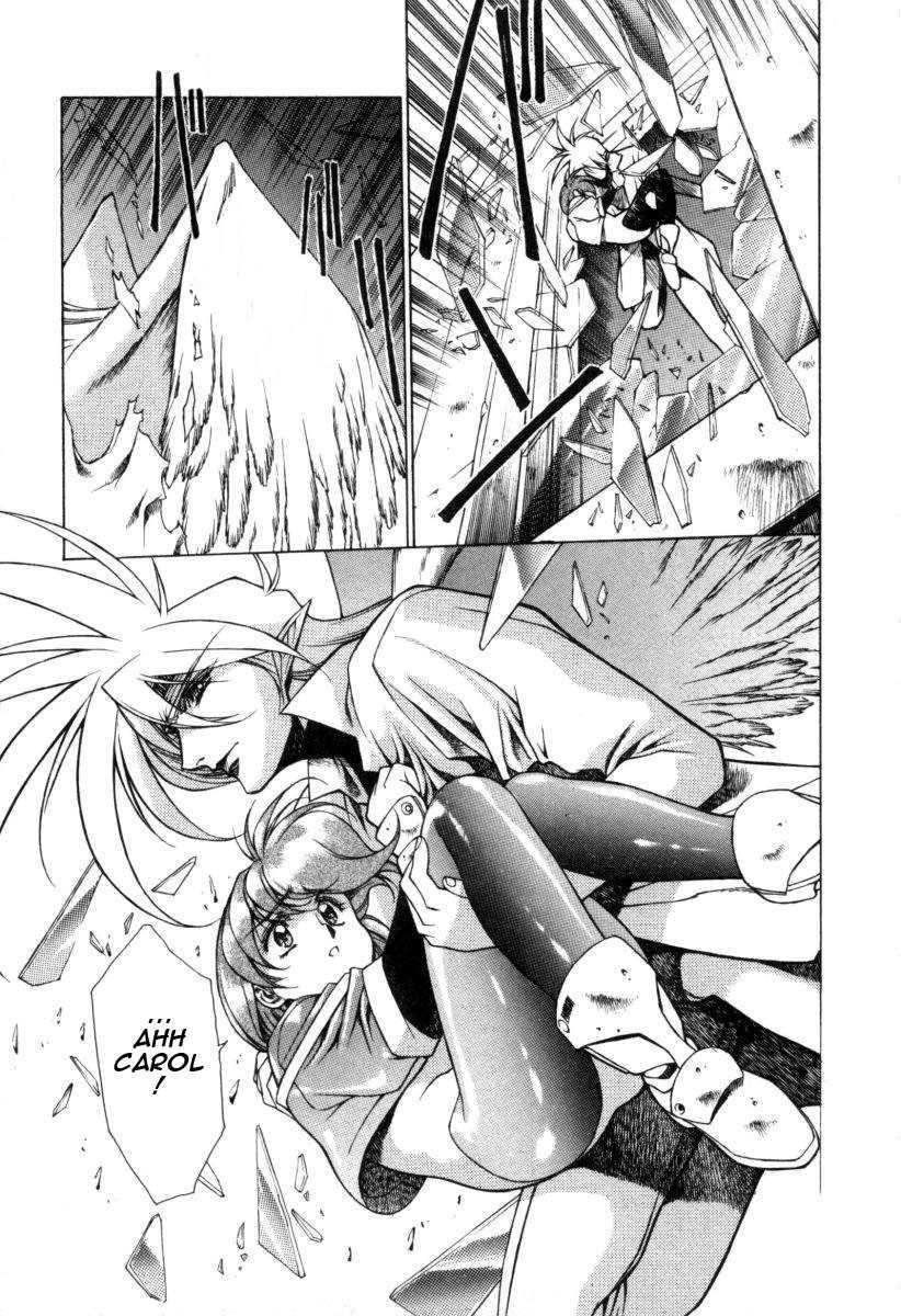 Chirality [ecchi] 1