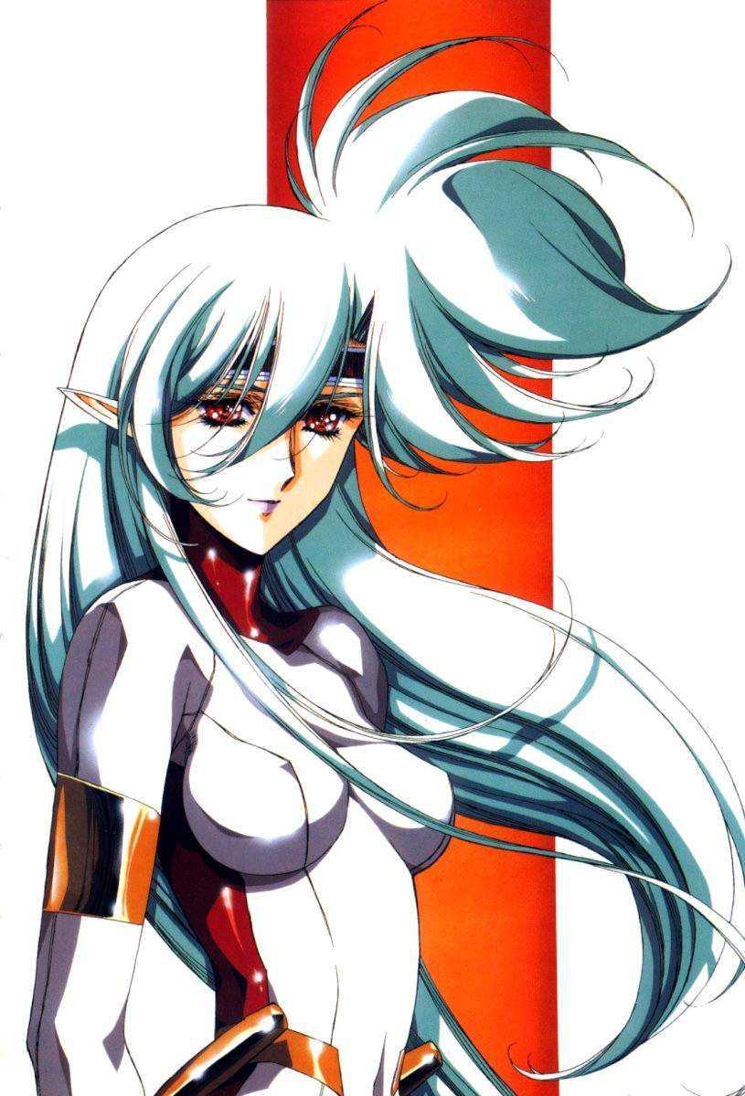 Chirality [ecchi] 1