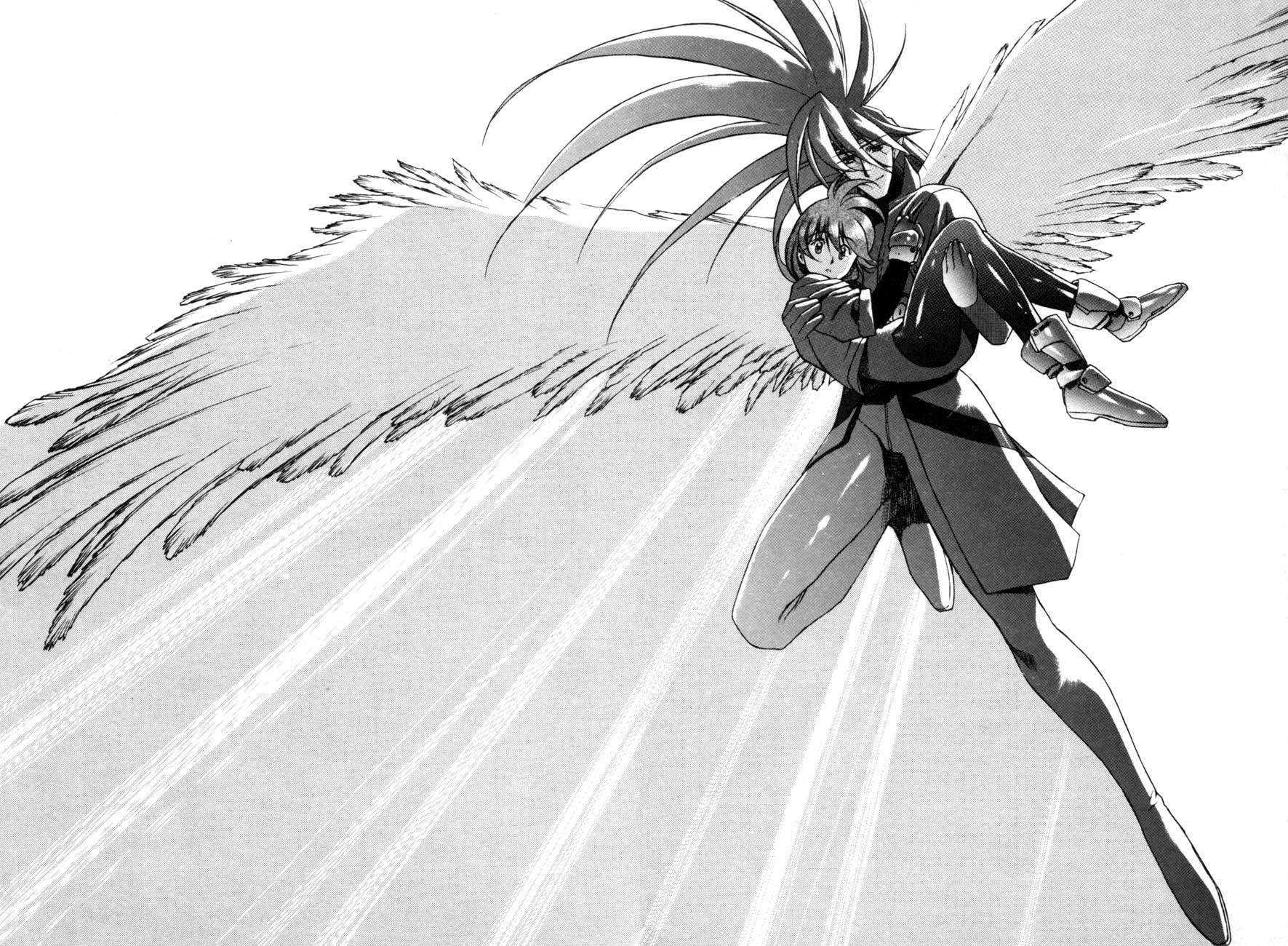 Chirality [ecchi] 1