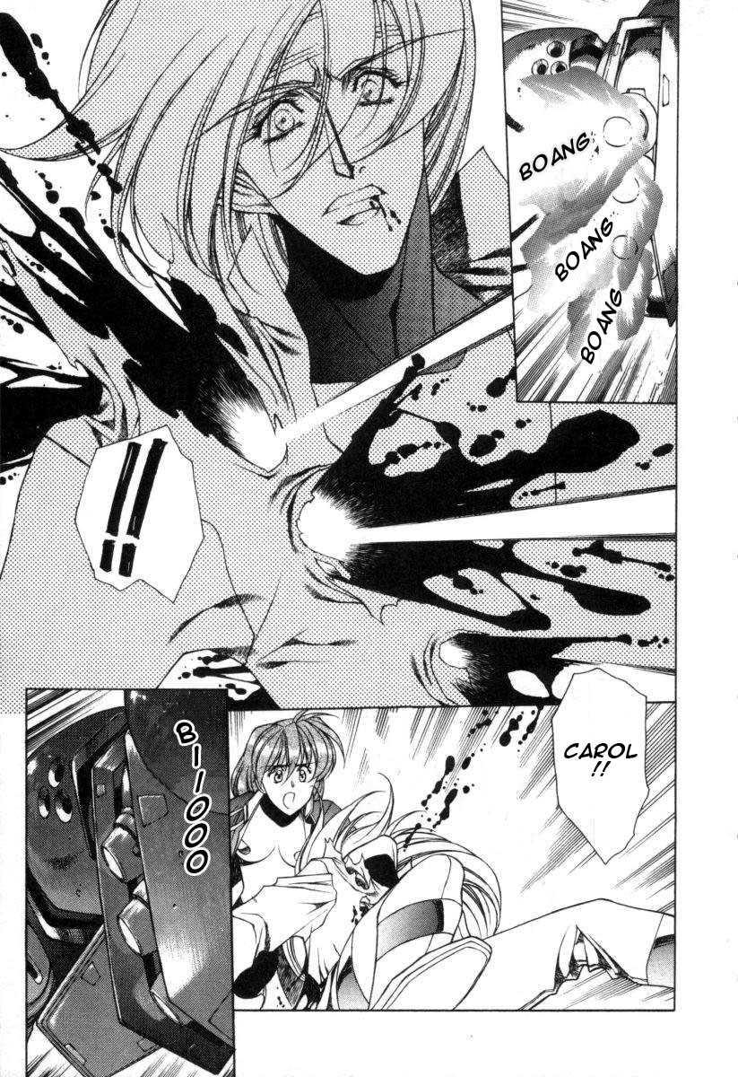 Chirality [ecchi] 1