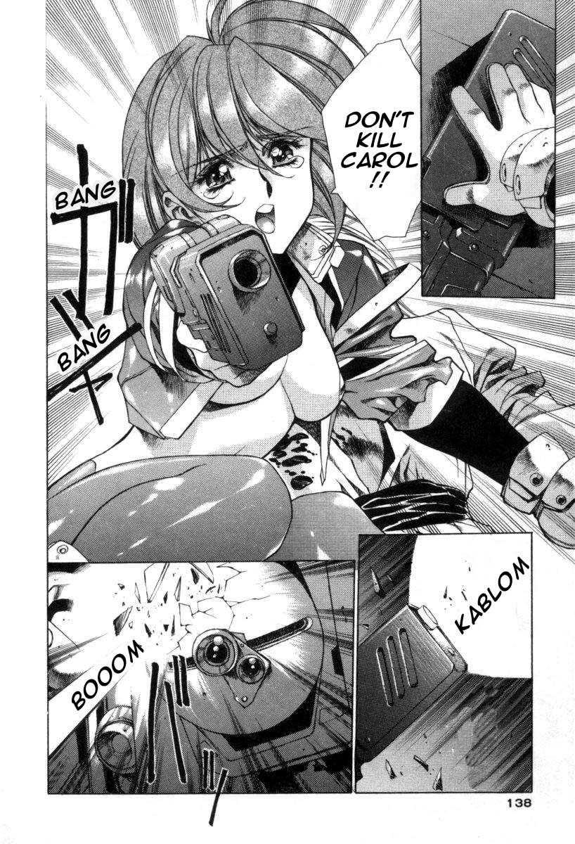Chirality [ecchi] 1