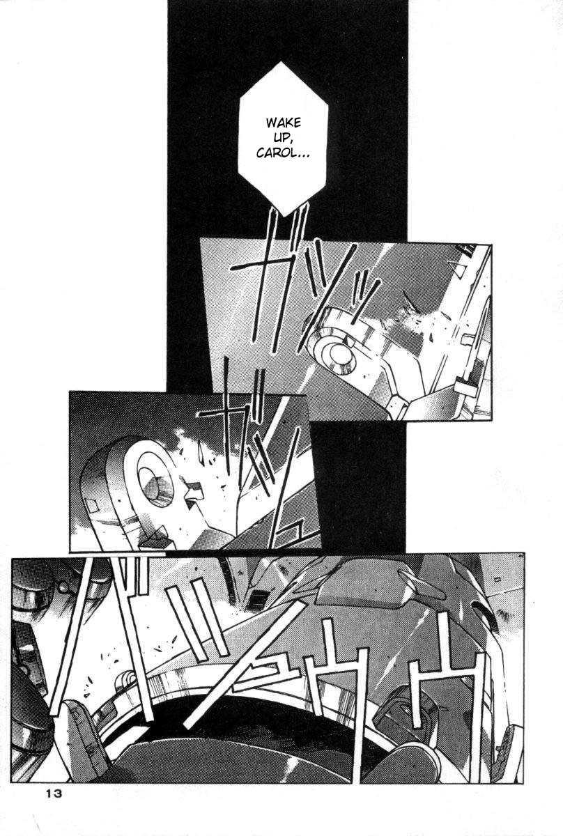 Chirality [ecchi] 1