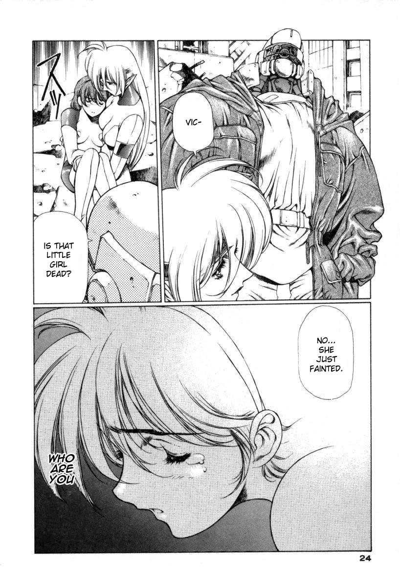 Chirality [ecchi] 1