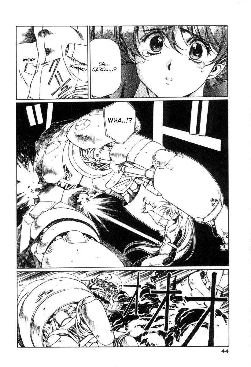 Chirality [ecchi] 1