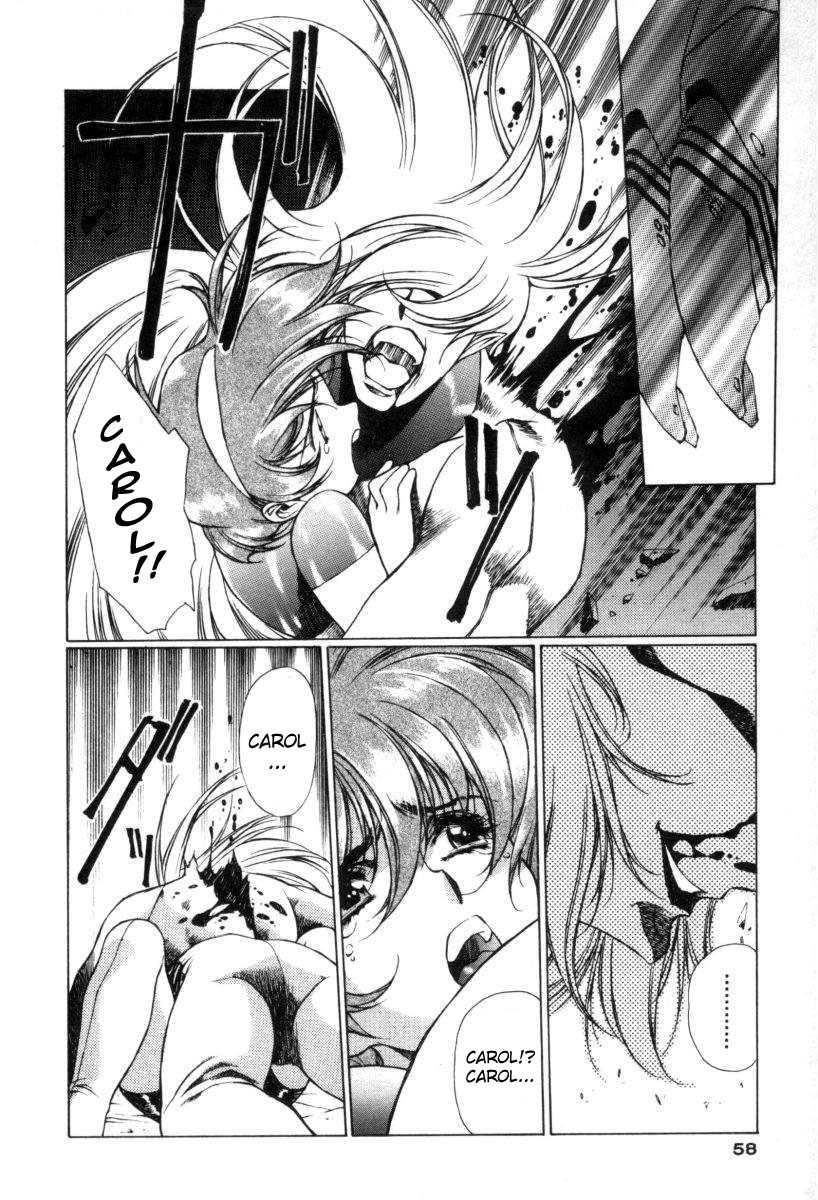 Chirality [ecchi] 1