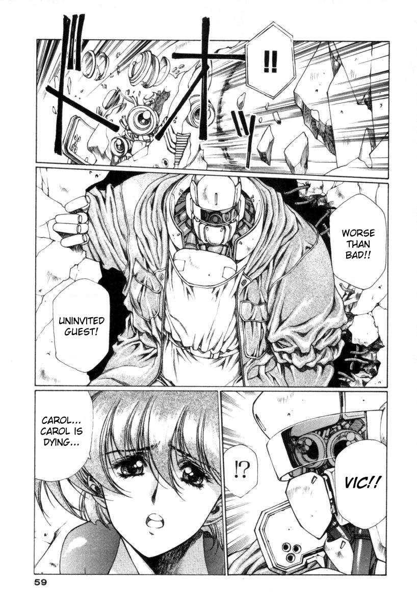 Chirality [ecchi] 1
