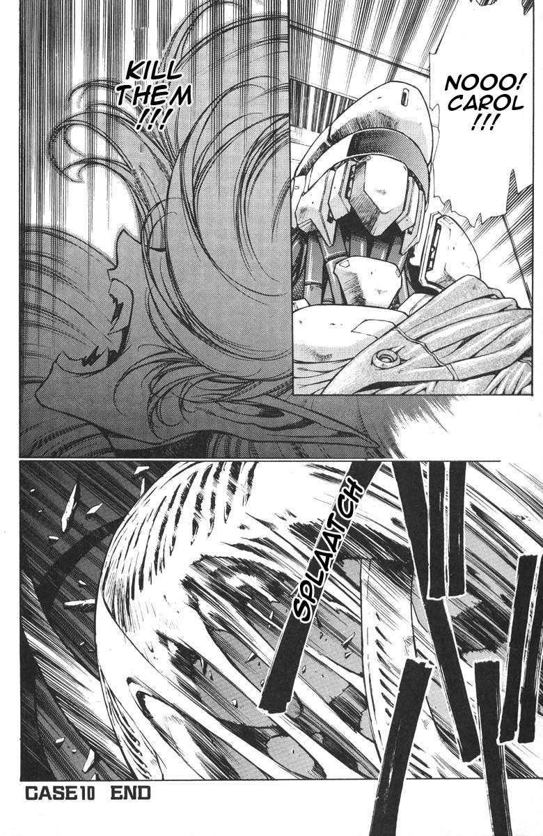 Chirality [ecchi] 2