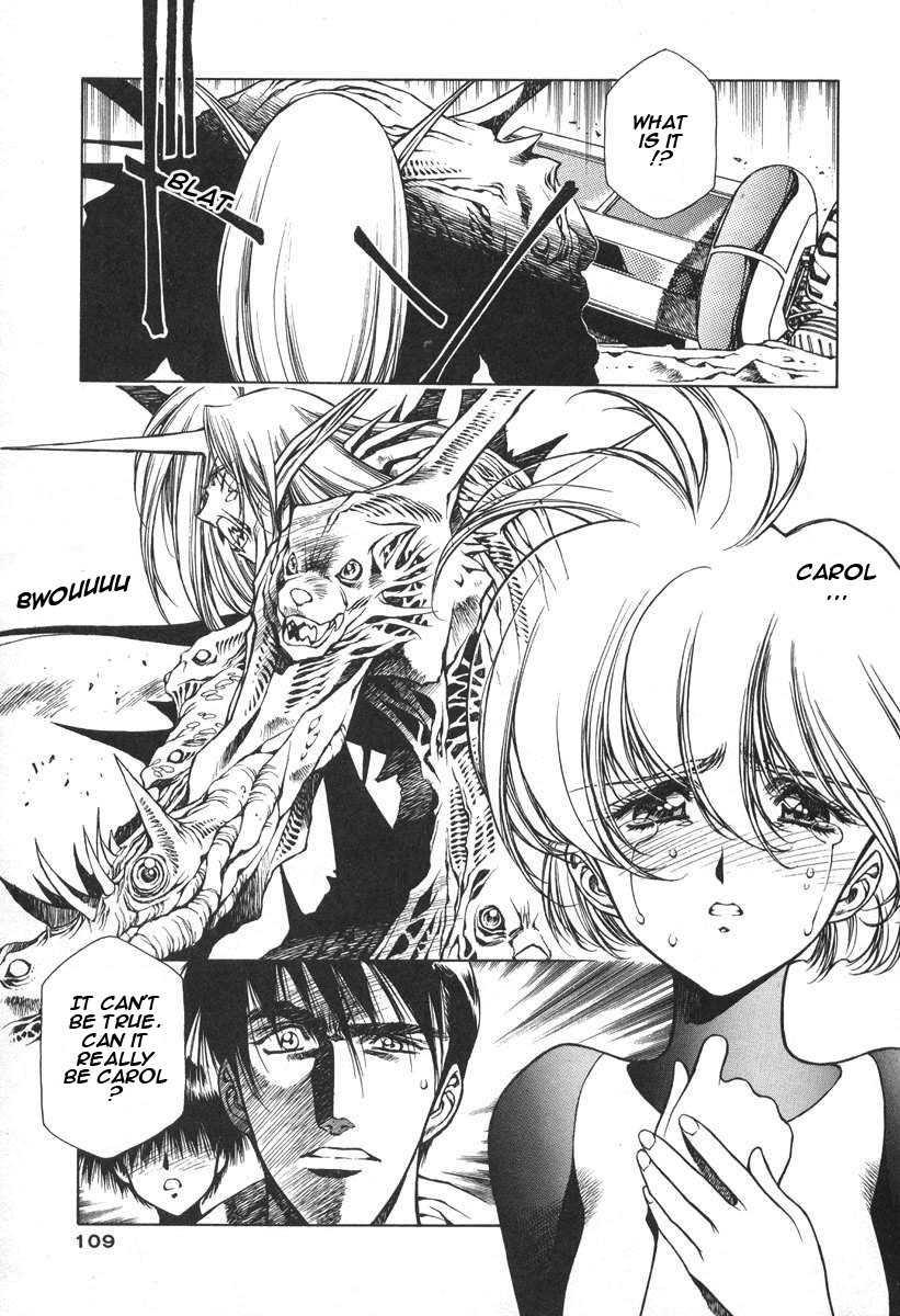 Chirality [ecchi] 2