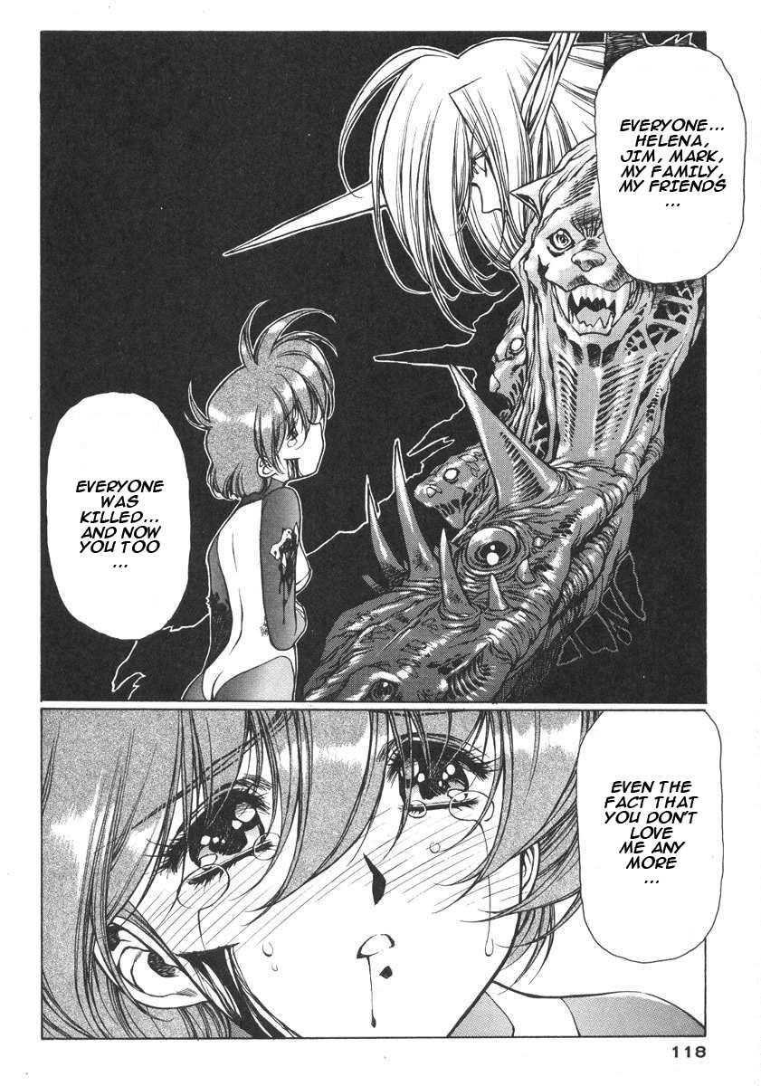 Chirality [ecchi] 2