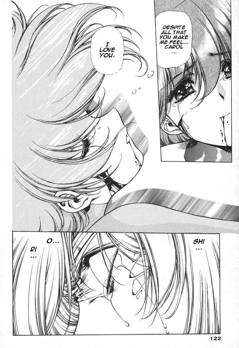 Chirality [ecchi] 2