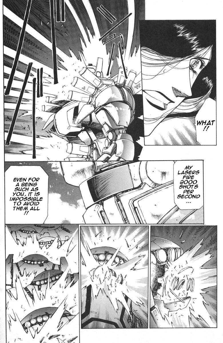 Chirality [ecchi] 2