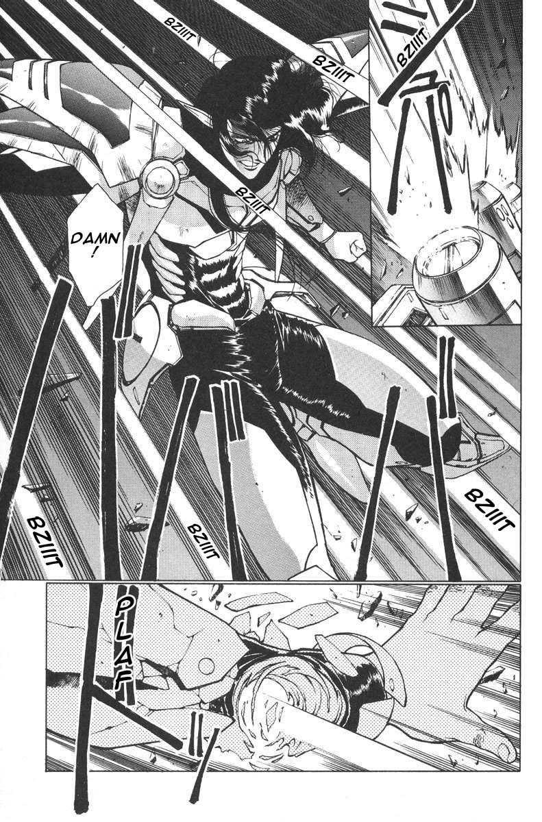 Chirality [ecchi] 2