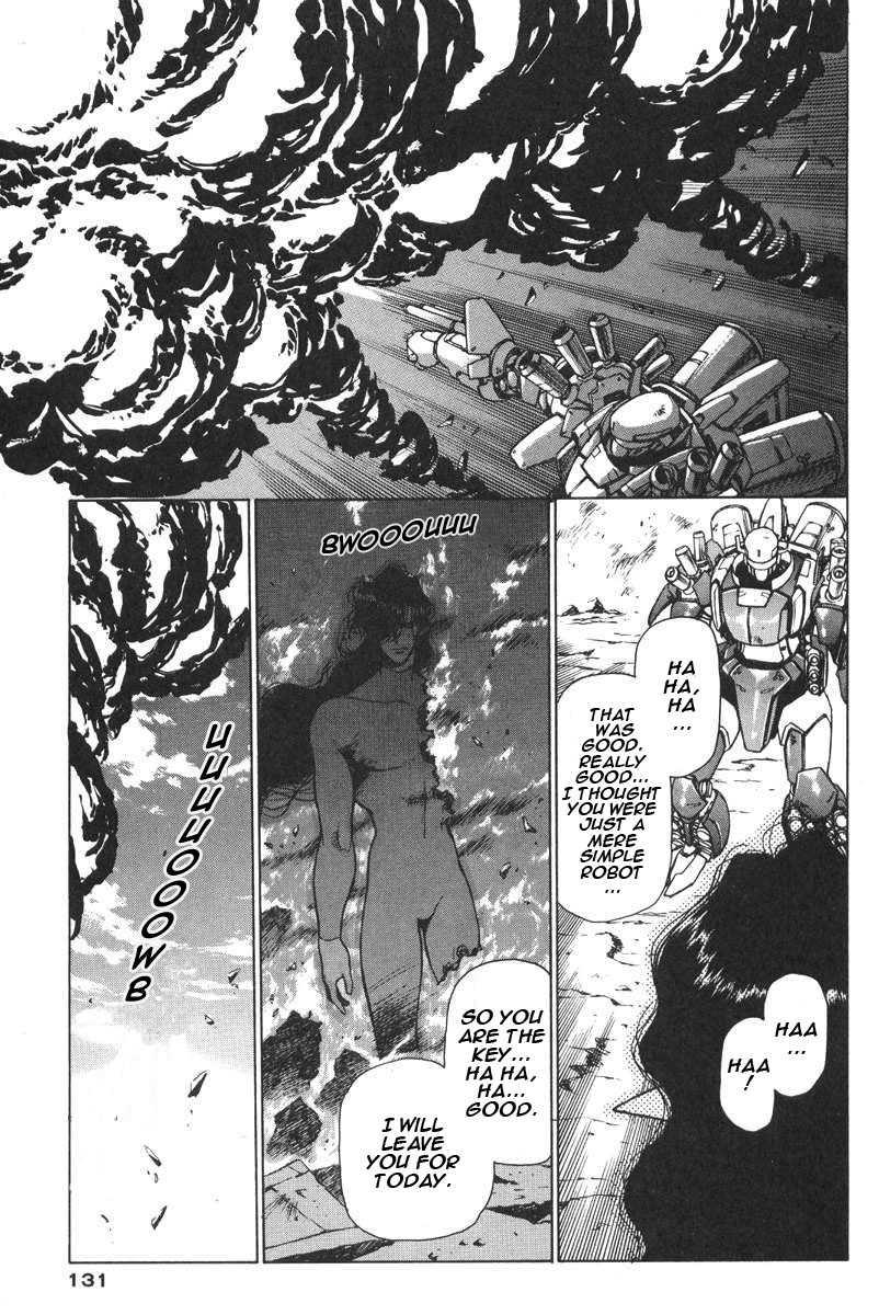 Chirality [ecchi] 2