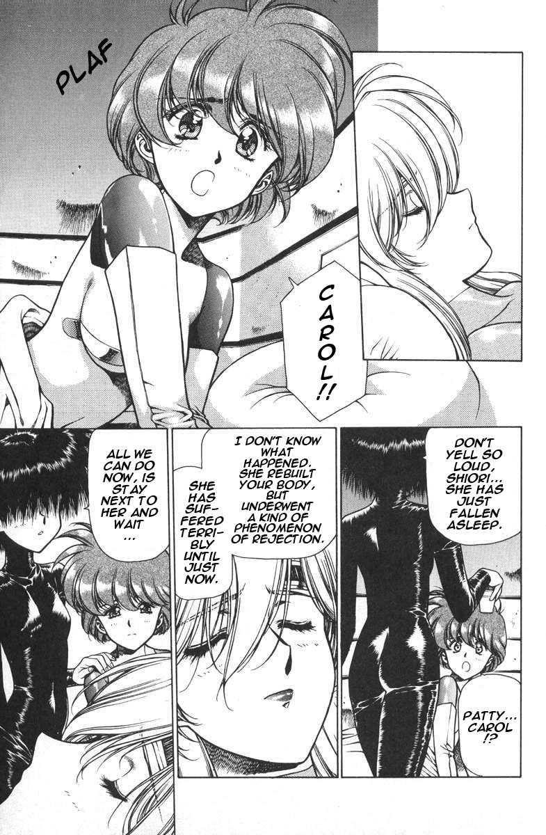 Chirality [ecchi] 2