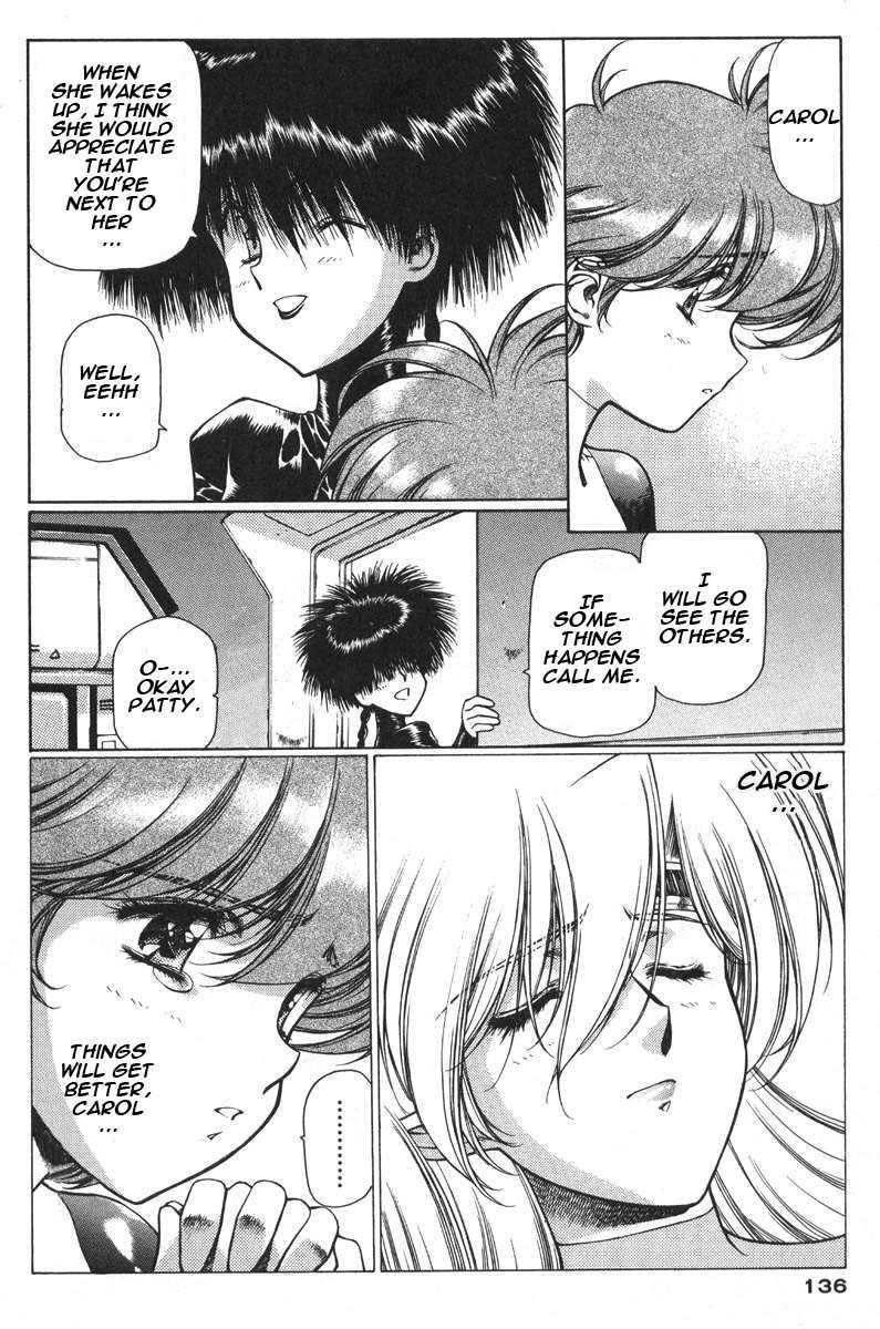 Chirality [ecchi] 2