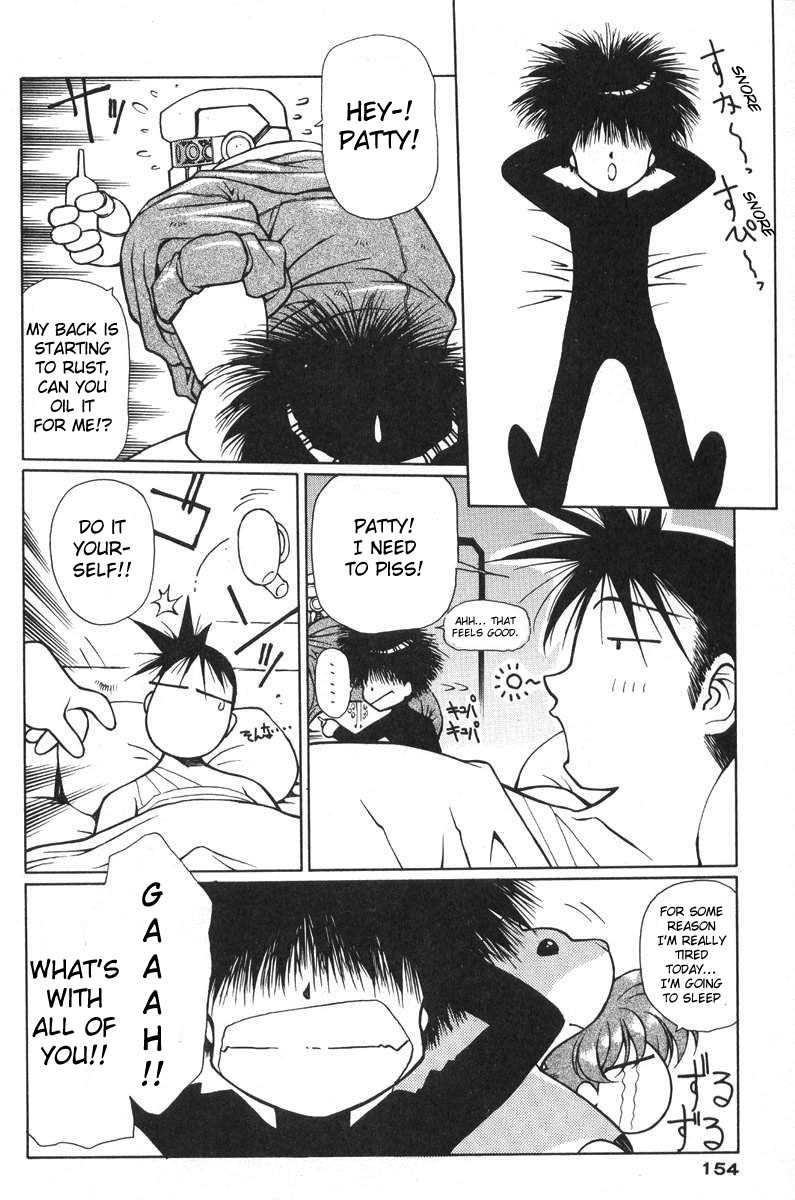 Chirality [ecchi] 2