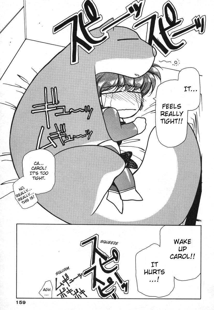 Chirality [ecchi] 2