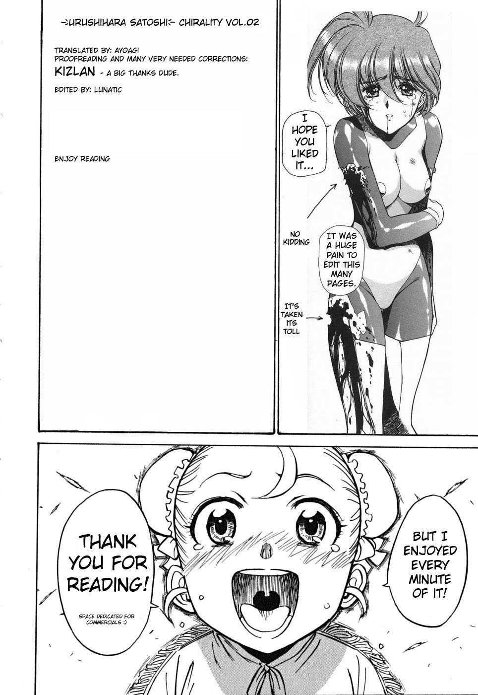 Chirality [ecchi] 2