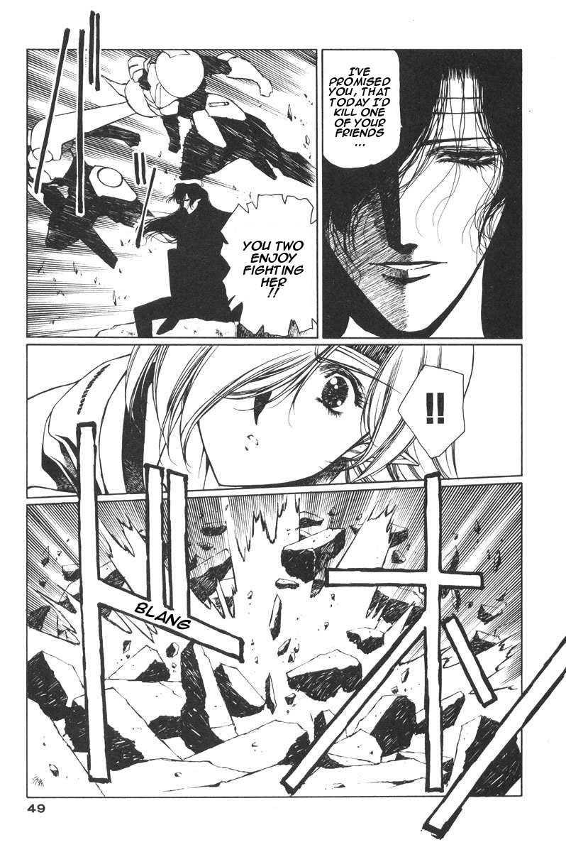 Chirality [ecchi] 2