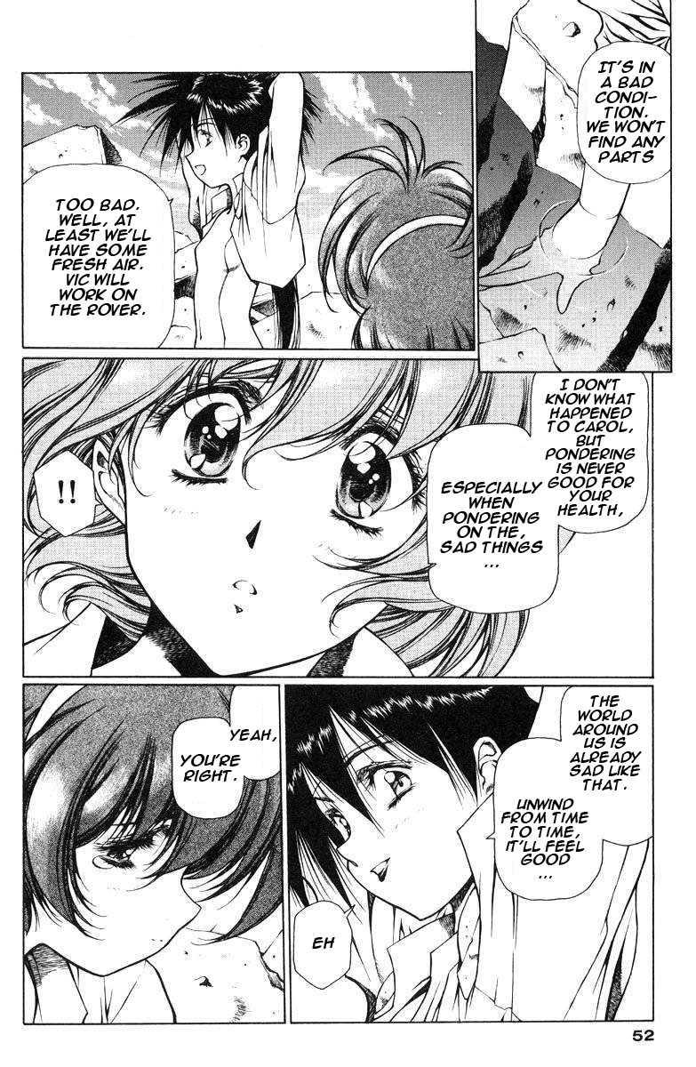 Chirality [ecchi] 2
