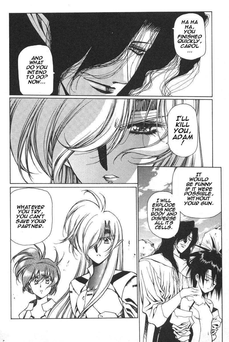 Chirality [ecchi] 2