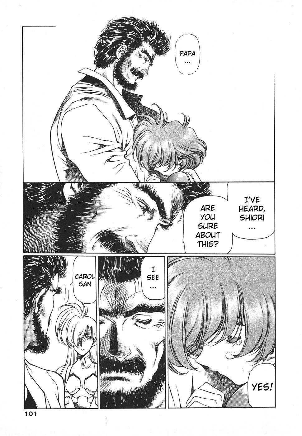 Chirality [ecchi] 3