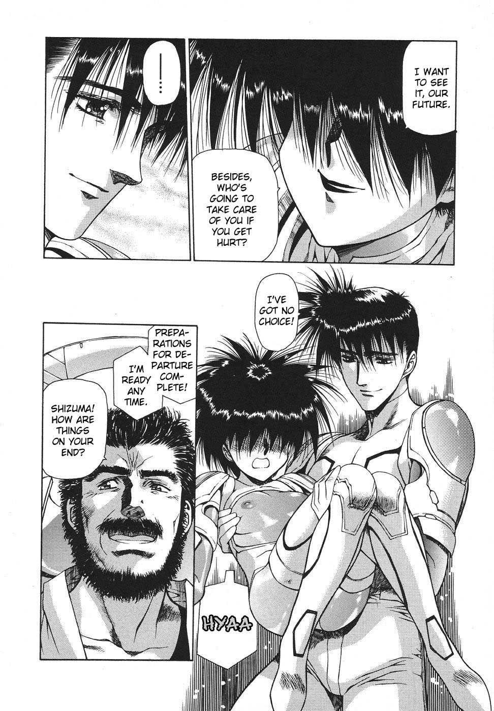 Chirality [ecchi] 3
