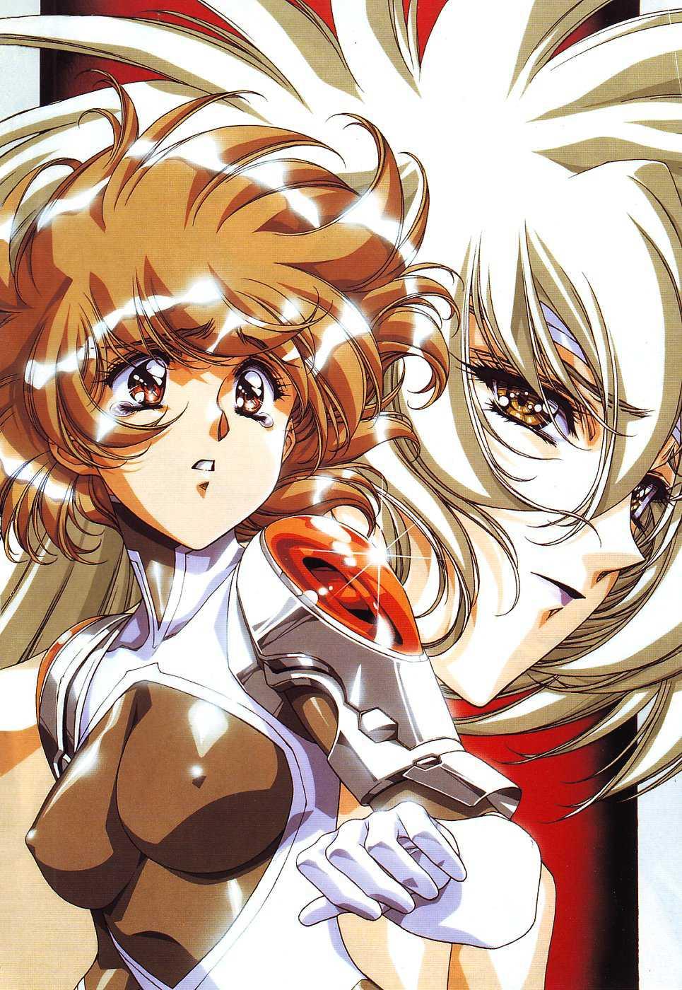 Chirality [ecchi] 3