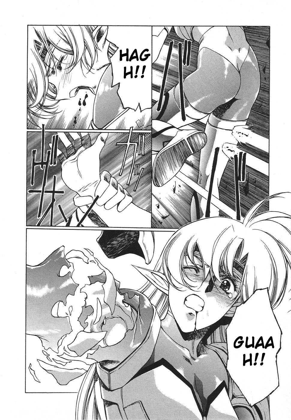 Chirality [ecchi] 3