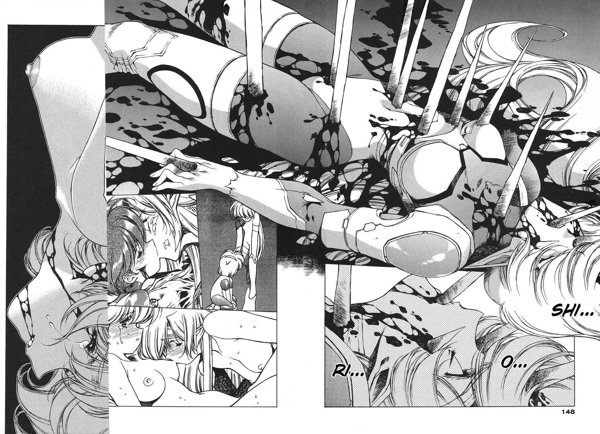 Chirality [ecchi] 3