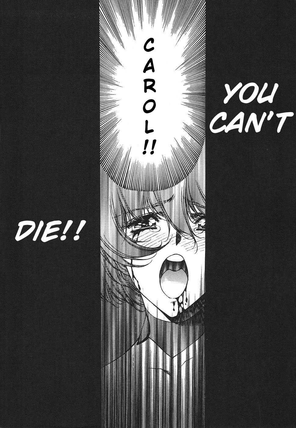 Chirality [ecchi] 3