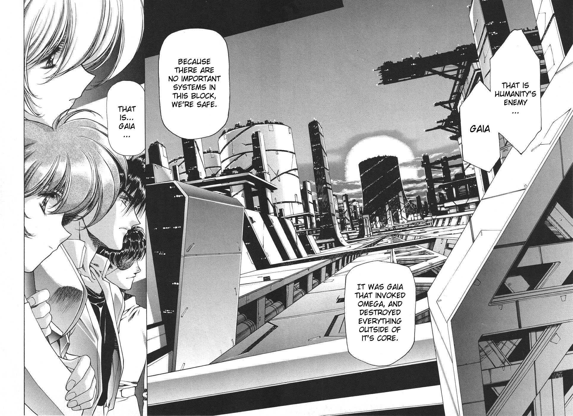Chirality [ecchi] 3