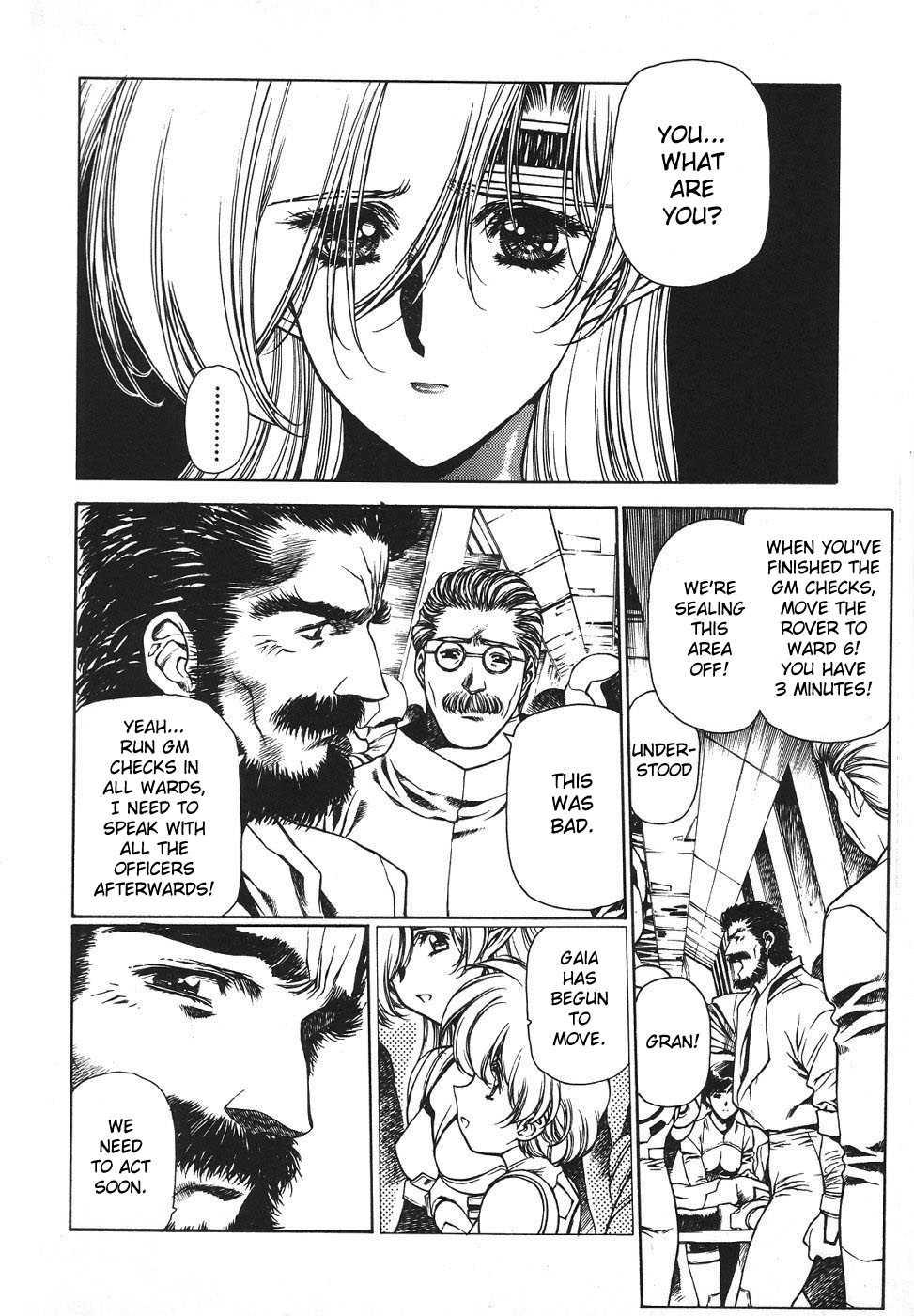 Chirality [ecchi] 3