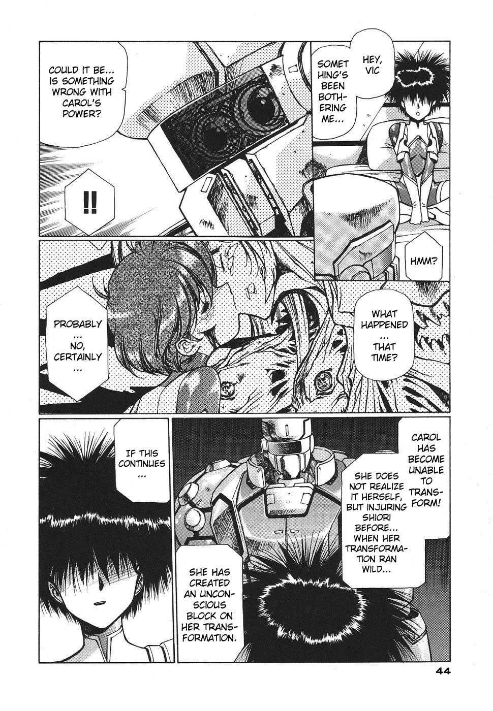 Chirality [ecchi] 3