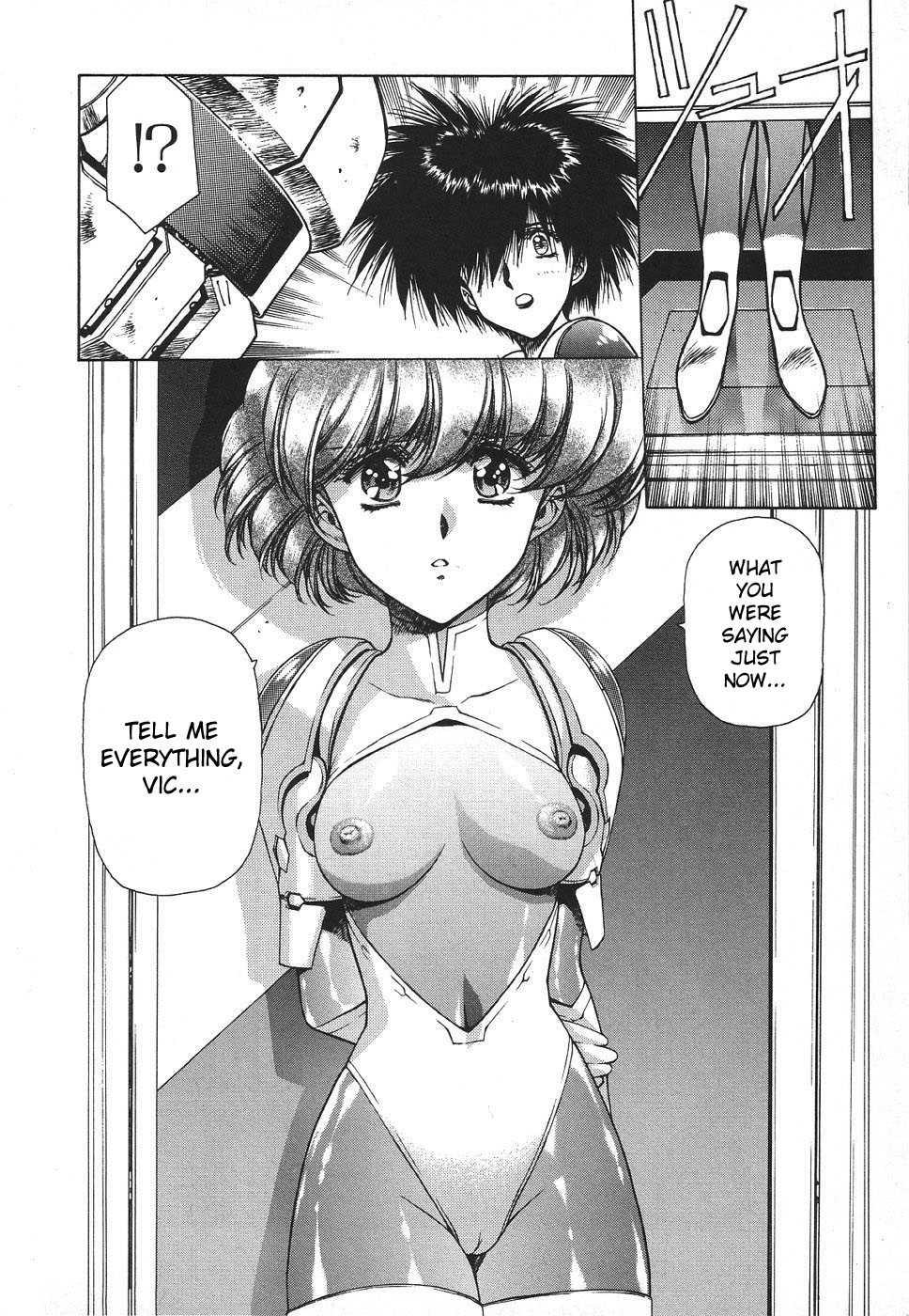 Chirality [ecchi] 3