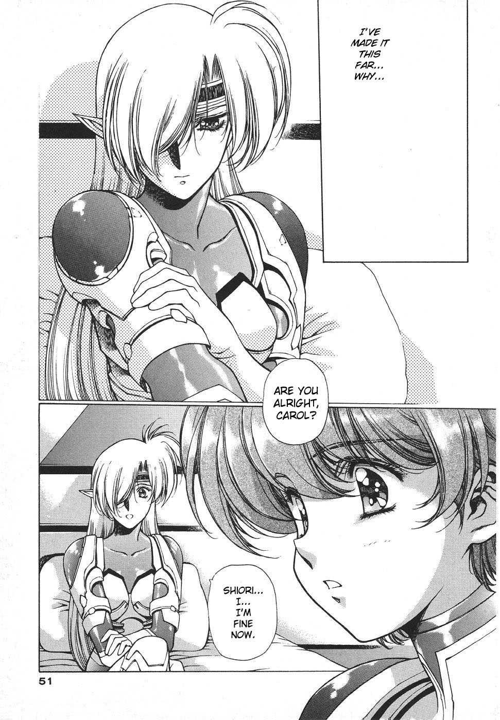 Chirality [ecchi] 3