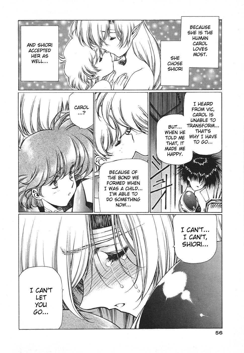 Chirality [ecchi] 3