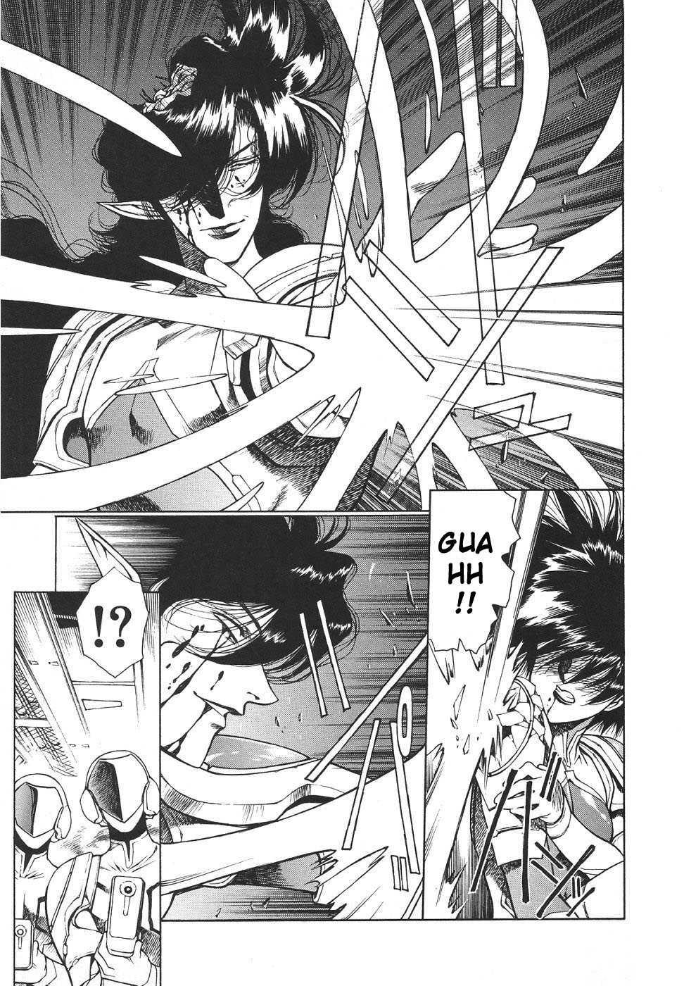 Chirality [ecchi] 3