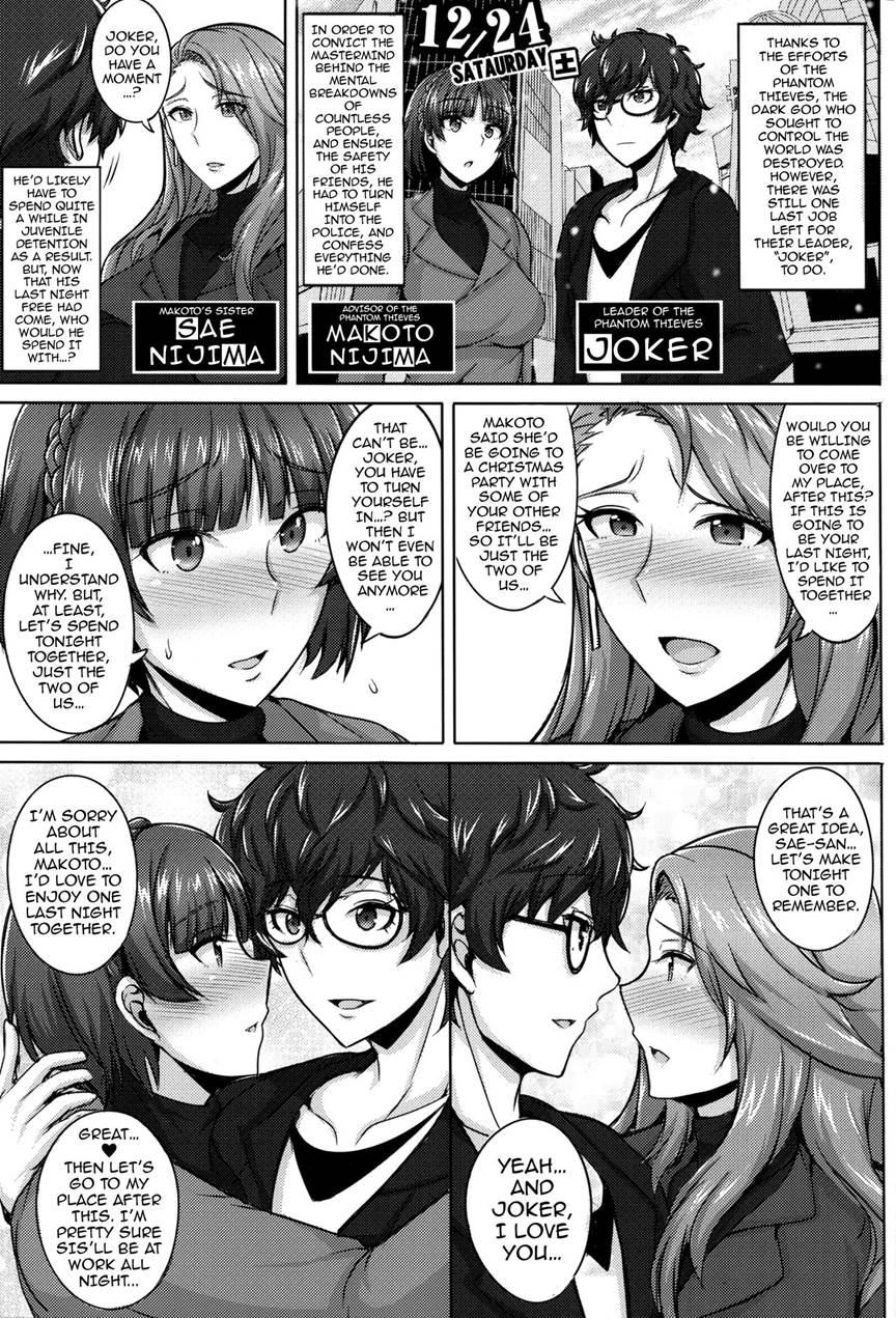 Chirsmas With The Niijima Sisters 1