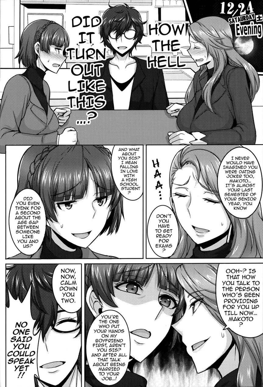 Chirsmas With The Niijima Sisters 1