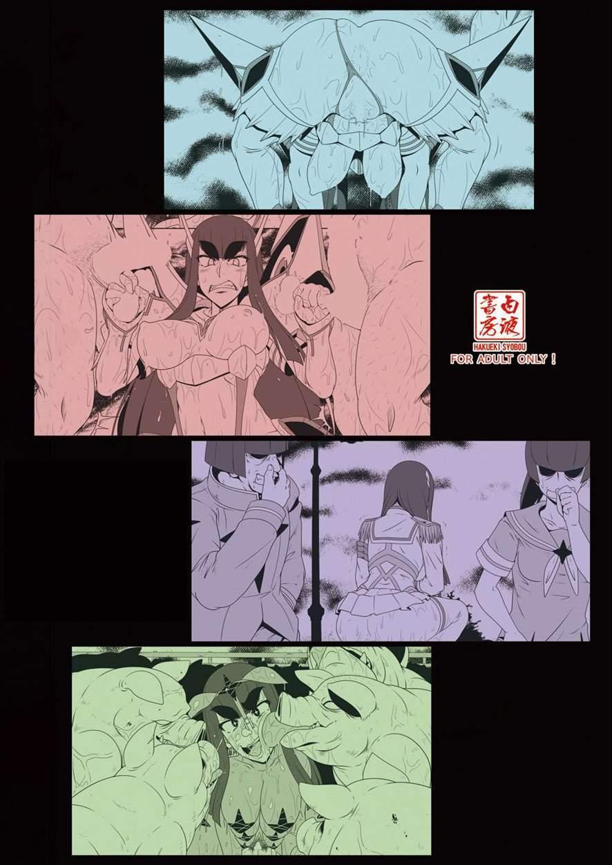 Chitonin Satsuki No Show Time 1