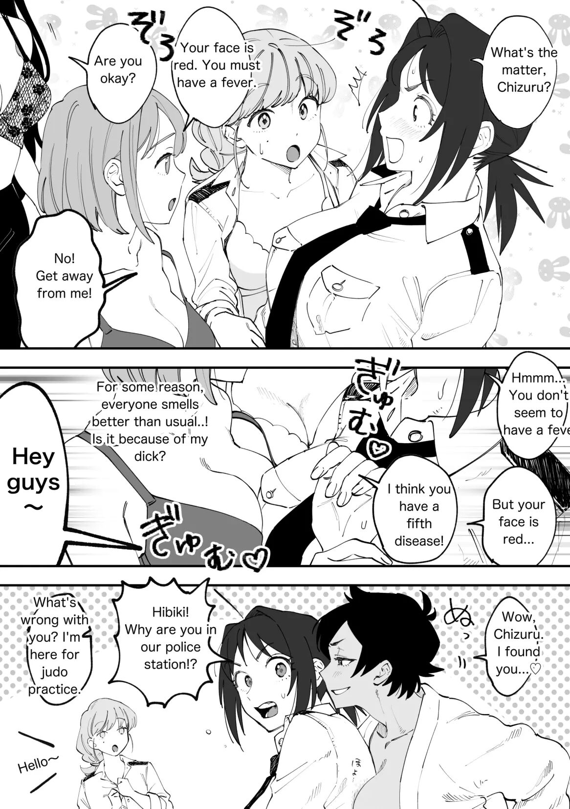 Chizuru Futanari Manga 1