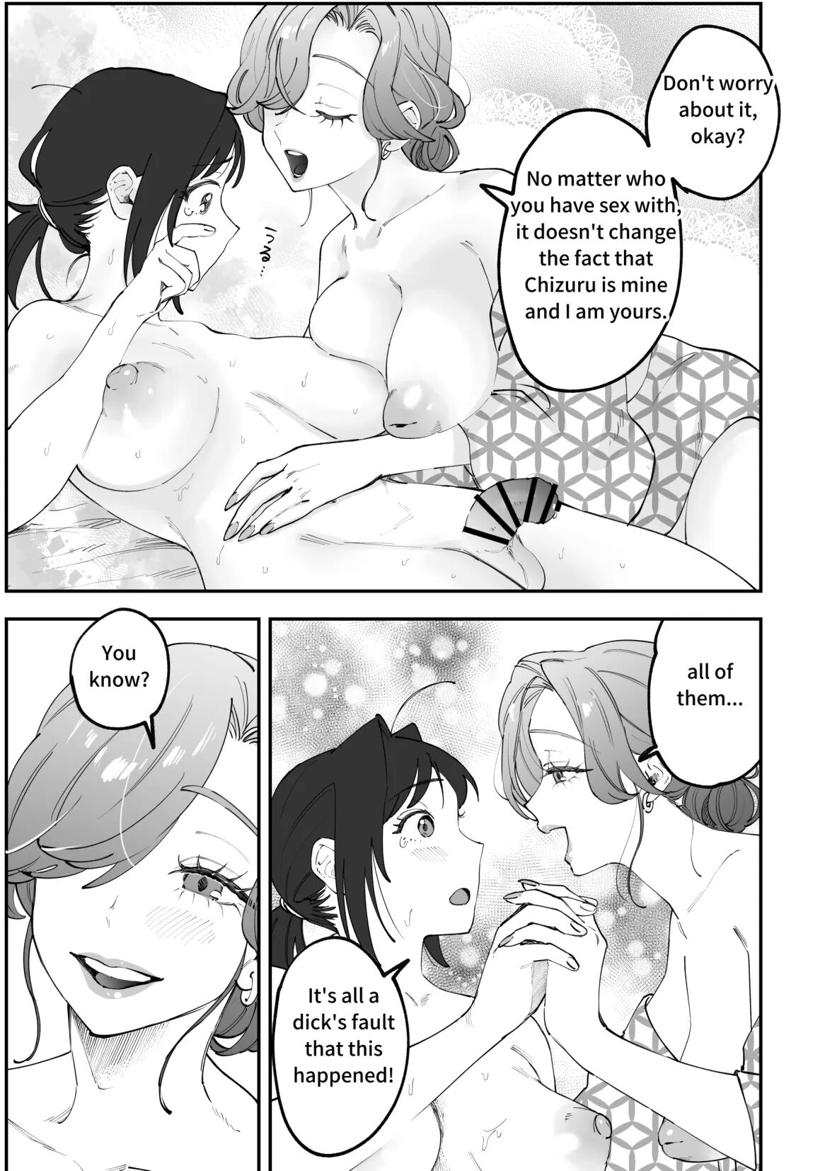 Chizuru Futanari Manga 2
