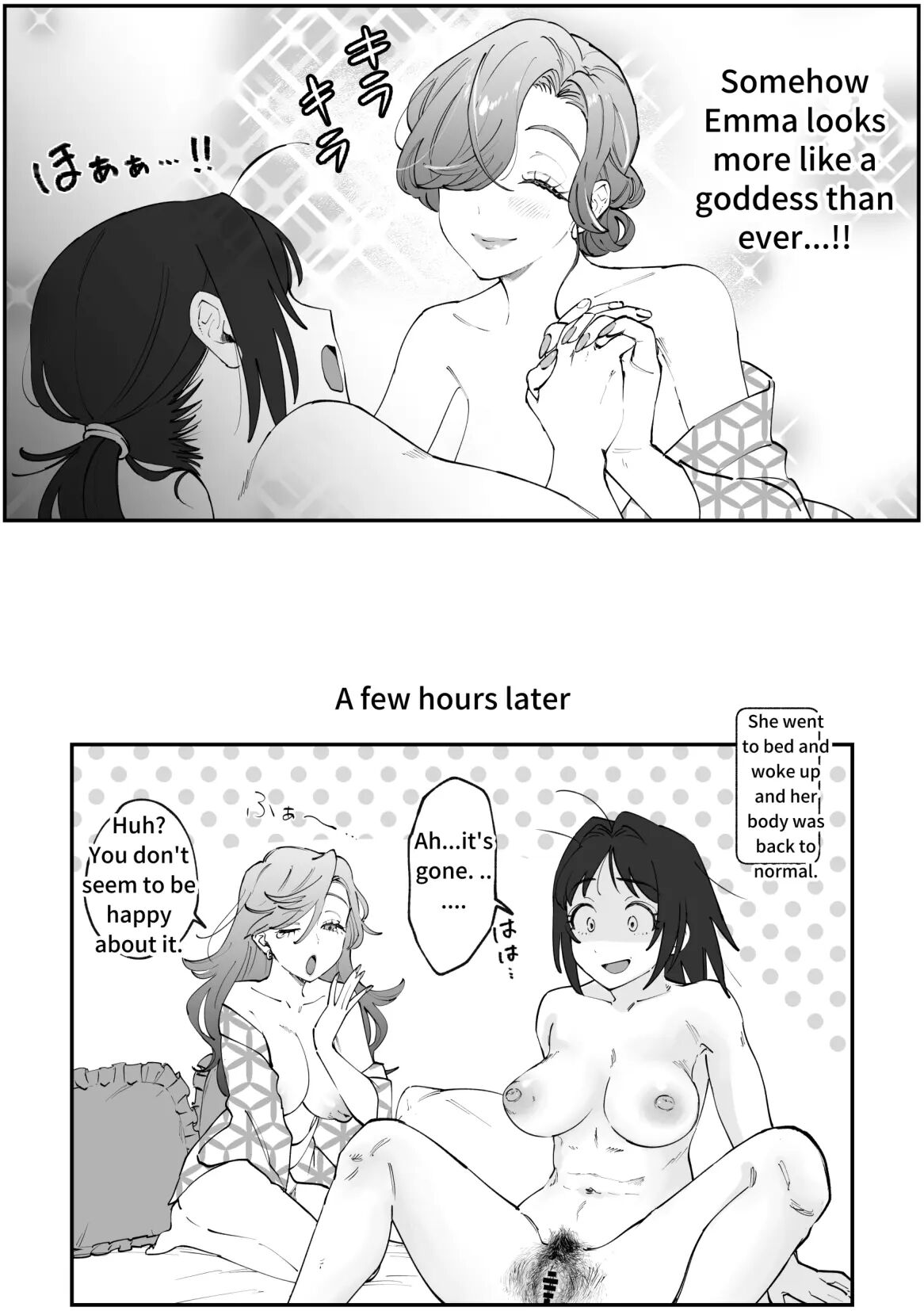 Chizuru Futanari Manga 2