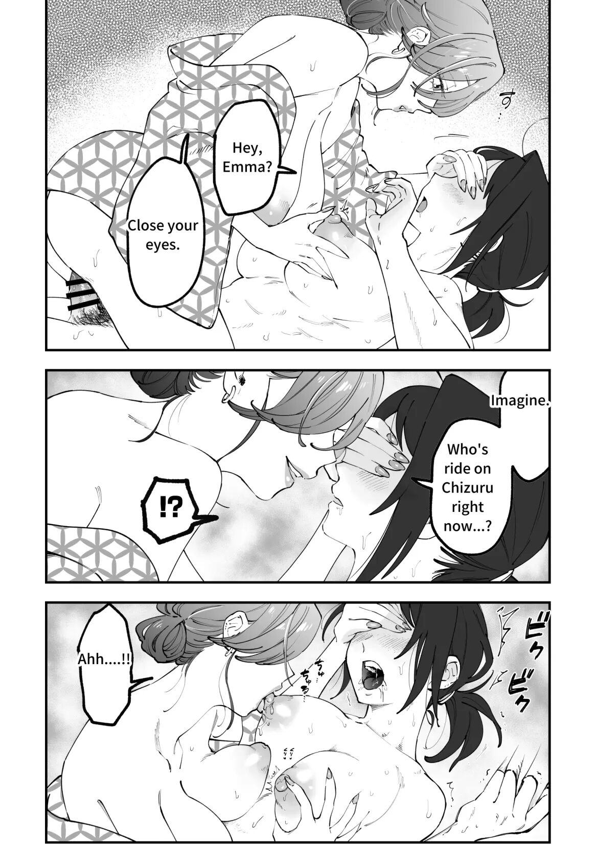 Chizuru Futanari Manga 2