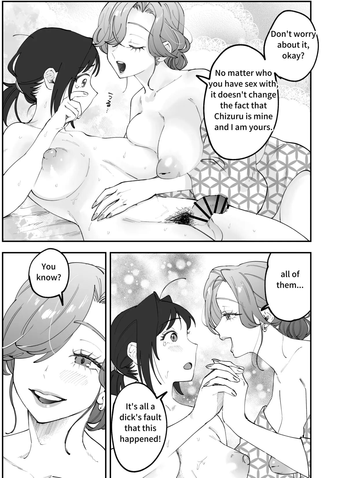 Chizuru Futanari Manga 2
