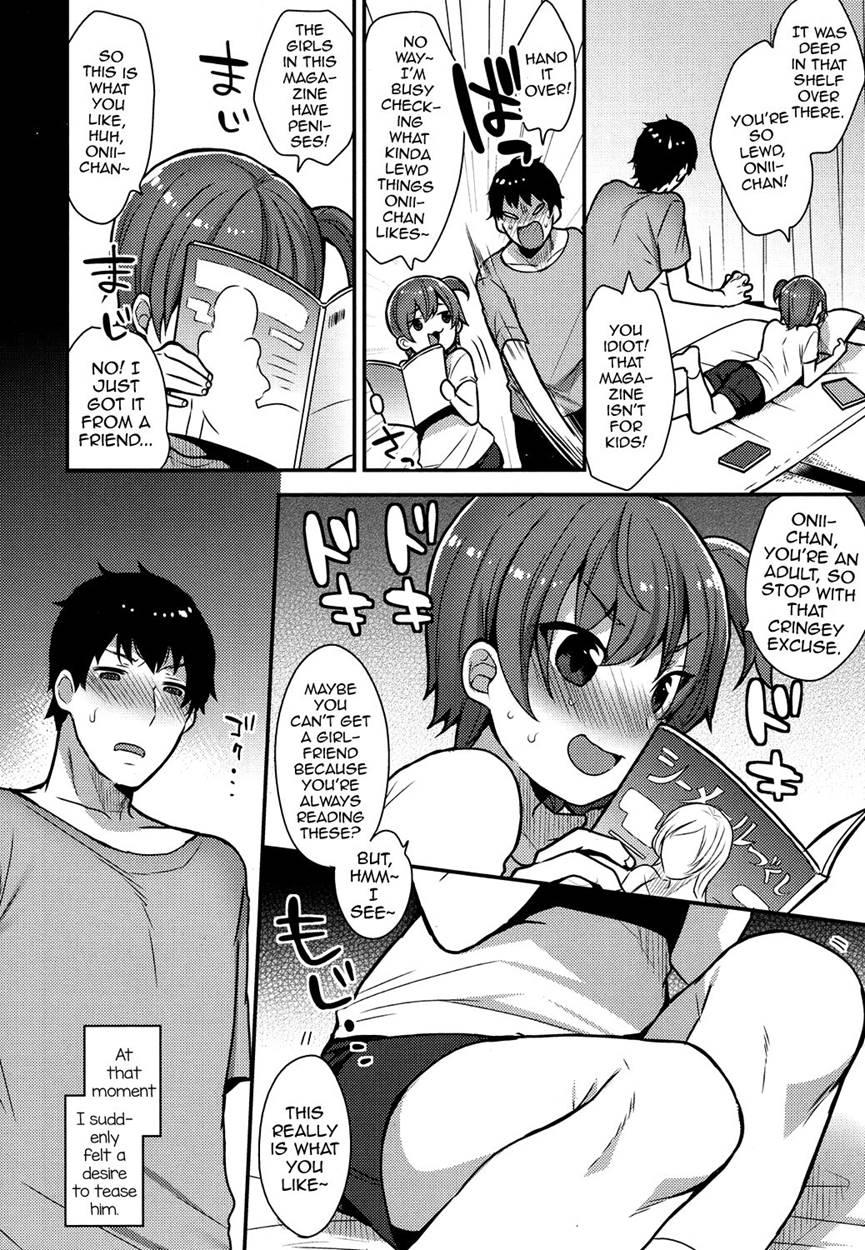 Chizuru-kun No Hatsu Taiken [yaoi] 1