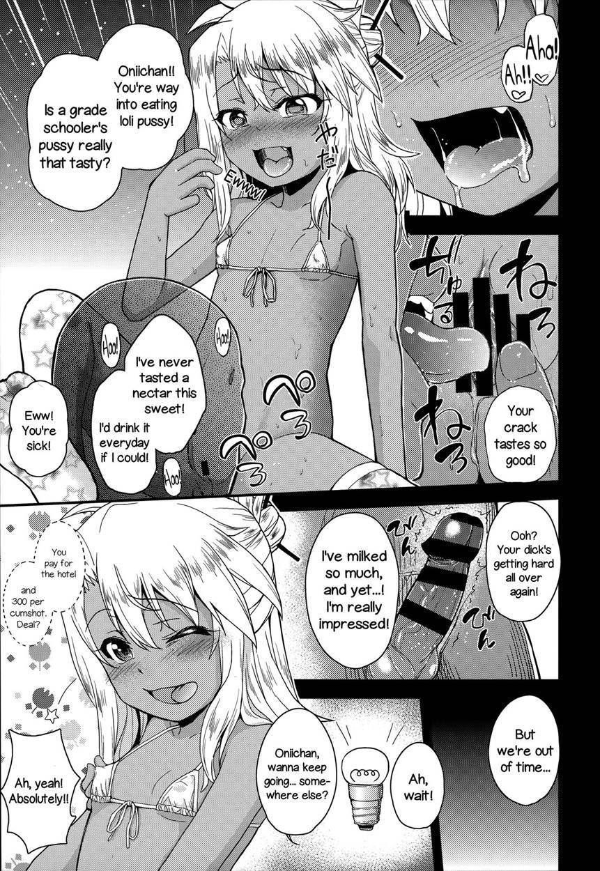 Chloe Works There 1