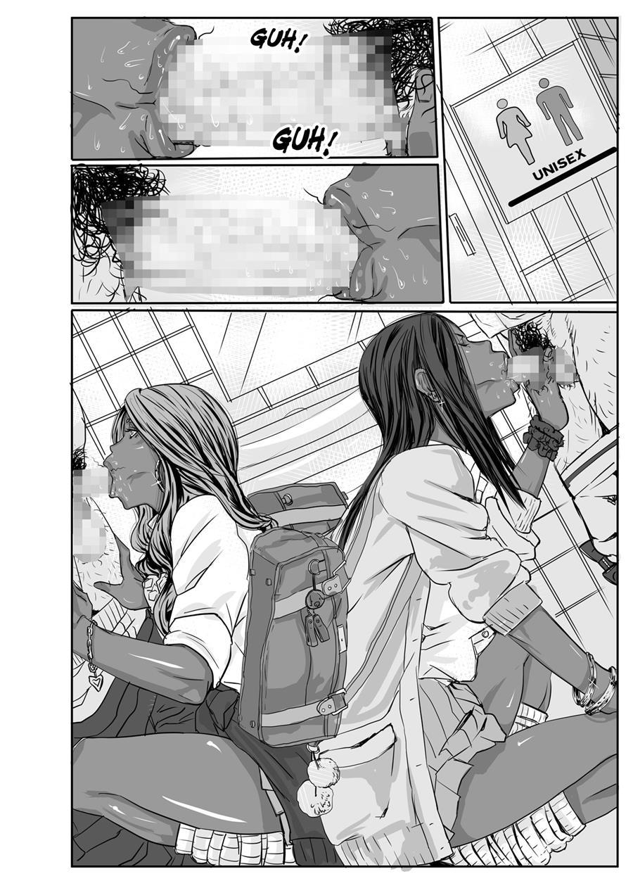 Cho ~namaiki Na Kuro Gal Jk To Pakoritai Kimo Oyaji-tachi~ 1
