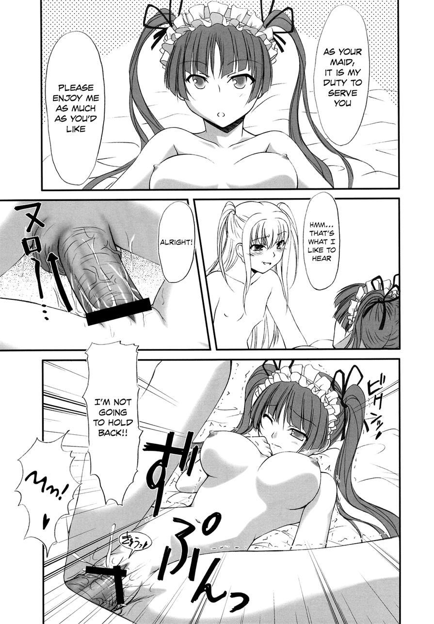 Choco Holic 1